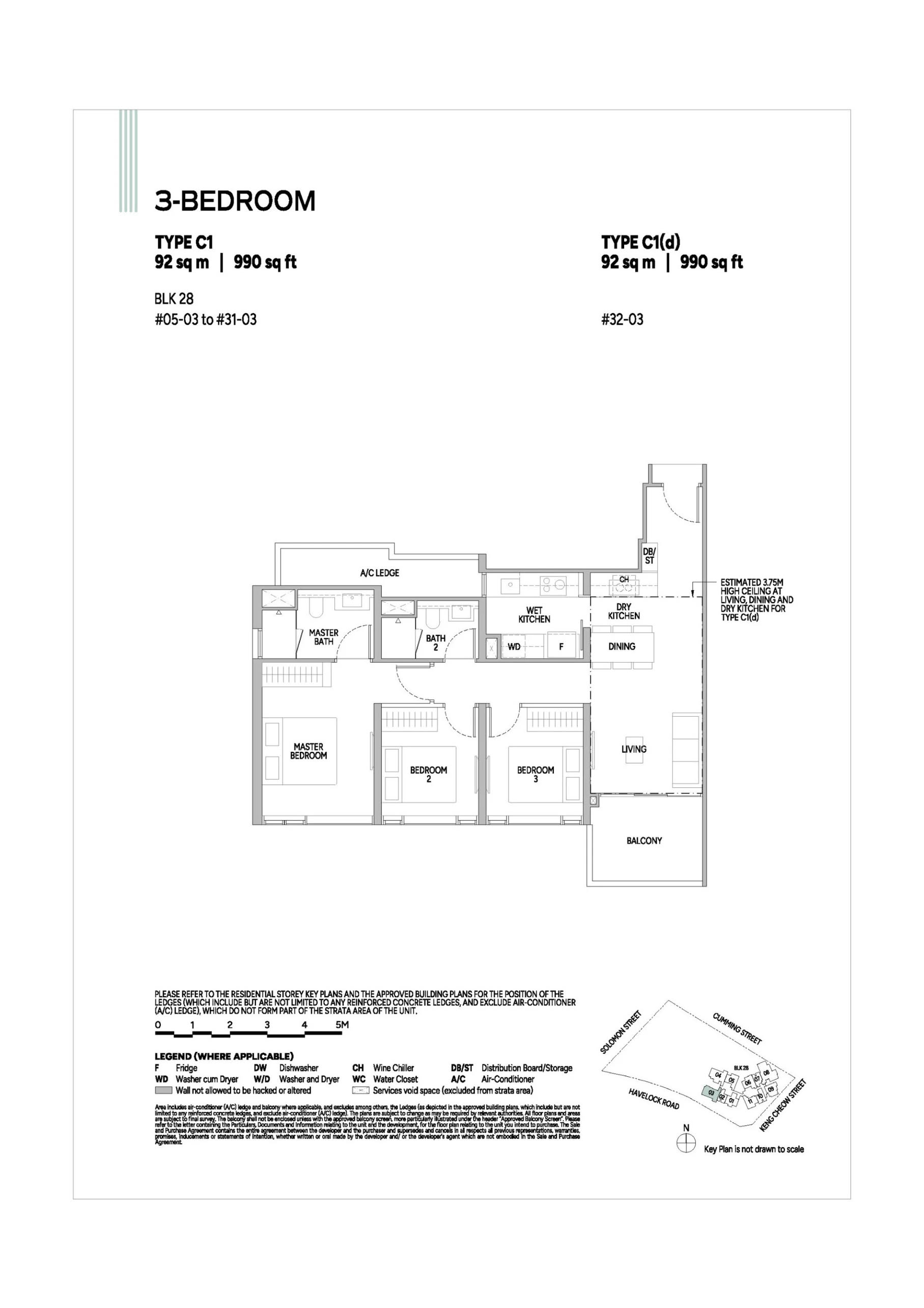 Union Square Residences floorplan